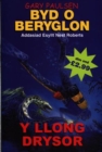 Image for Byd o Beryglon: 6. Llong Drysor, Y