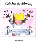 Image for Cyfres y Dywysoges Fach: Golcha dy Ddwylo