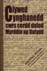 Image for Clywed Cynghanedd