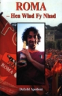 Image for Roma - Hen Wlad fy Nhad