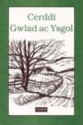Image for Cerddi Gwlad Ac Ysgol