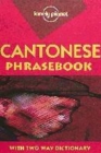 Image for Cantonese