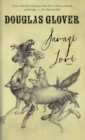 Image for Savage Love