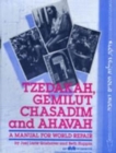 Image for Tzedakah, Gemilut Chasadim and Ahavah - Leader&#39;s Guide