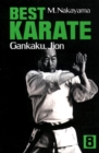 Image for Best Karate: V.8