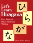 Image for Let&#39;s Learn Hiragana