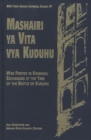 Image for Mashairi ya Vita vya Kuduhu