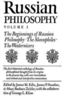 Image for Russian Philosophy V1