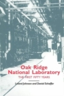 Image for Oak Ridge National Laboratory