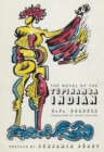 Image for The novel of the Tupinamba Indian