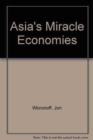 Image for Asia&#39;s Miracle Economies