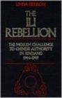 Image for The Ili Rebellion : Muslim Challenge to Chinese Authority in Xingjiang, 1944-49