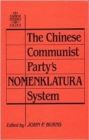 Image for The Chinese Communist Party&#39;s Nomenklatura System