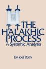 Image for The Halakhic Process