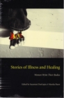 Image for Stories of Illness and Healing