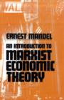 Image for An Introduction to Marxist Economic Theory