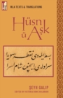 Image for Husn u Ask