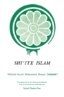 Image for Shi&#39;ite Islam