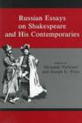 Image for Russian Essays on Shakespeare and His Contemporaries