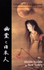 Image for Ghosts and the Japanese: cultural experience in Japanese death legends