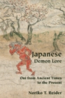 Image for Japanese Demon Lore: Oni from Ancient Times to the Present