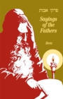 Image for Pirke Avot Sayings of the Fathers