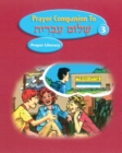 Image for Shalom Ivrit Book 3 - Prayer Companion