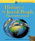 Image for History of the Jewish People Vol. 1: Ancient Israel to 1880&#39;s America