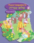 Image for Shalom Ivrit Book 2 - Prayer Companion