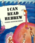 Image for I Can Read Hebrew