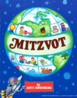 Image for Mitzvot