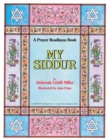 Image for My Siddur