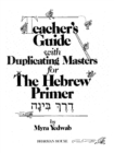 Image for Derech Binah: The Hebrew Primer - Teacher&#39;s Guide
