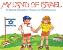 Image for My Land of Israel