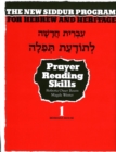 Image for The New Siddur Program: Book 1 - Prayer Reading Skills Workbook