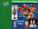 Image for The New Siddur Program: Book 2 - Teacher&#39;s Edition