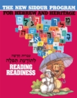 Image for The New Siddur Program: Reading Readiness