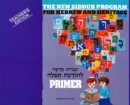 Image for The New Siddur Program: Primer - Teacher&#39;s Edition