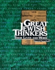 Image for Great Jewish Thinkers