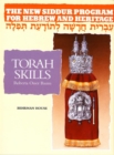 Image for The New Siddur Program: Book 3 - Torah Skills Workbook