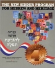 Image for The New Siddur Program: Book 4