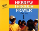 Image for Hebrew Through Prayer 1 - Teacher&#39;s Edition