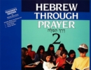 Image for Hebrew Through Prayer 2 - Teacher&#39;s Edition