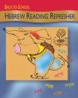 Image for Back to School Hebrew Reading Refresher