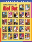 Image for Let&#39;s Discover the Alef Bet - Teaching Guide