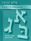 Image for Shalom Uvrachah - Family Companion