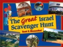 Image for The Great Israel Scavenger Hunt