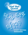 Image for Alef Bet Quest Script Writing Workbook