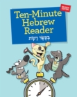 Image for Ten-Minute Hebrew Reader Revised