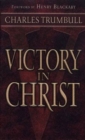 Image for VICTORY IN CHRIST